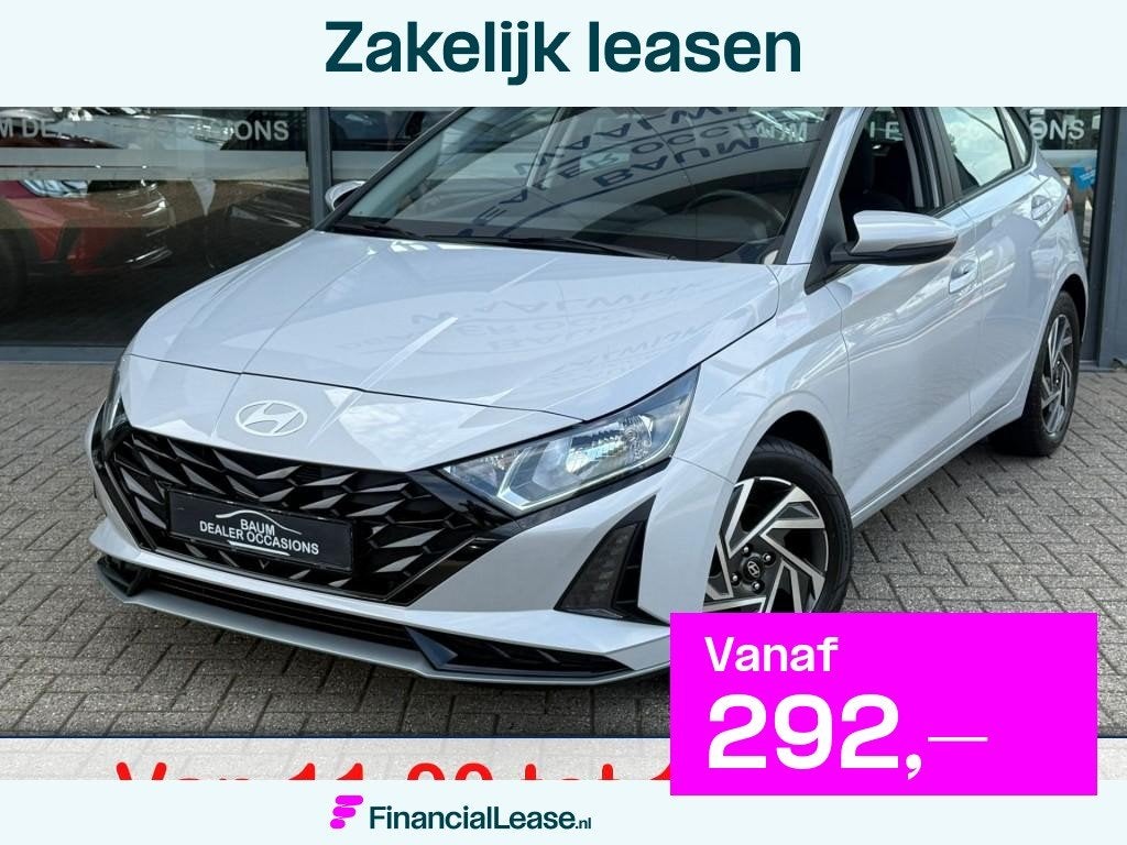 Hyundai i20 1.2 MPI COMFORT 100PK NAVI LMV AIRCO PDC-CAMERA., 101 pk, Gebruikt, 4 cilinders, 988 kg