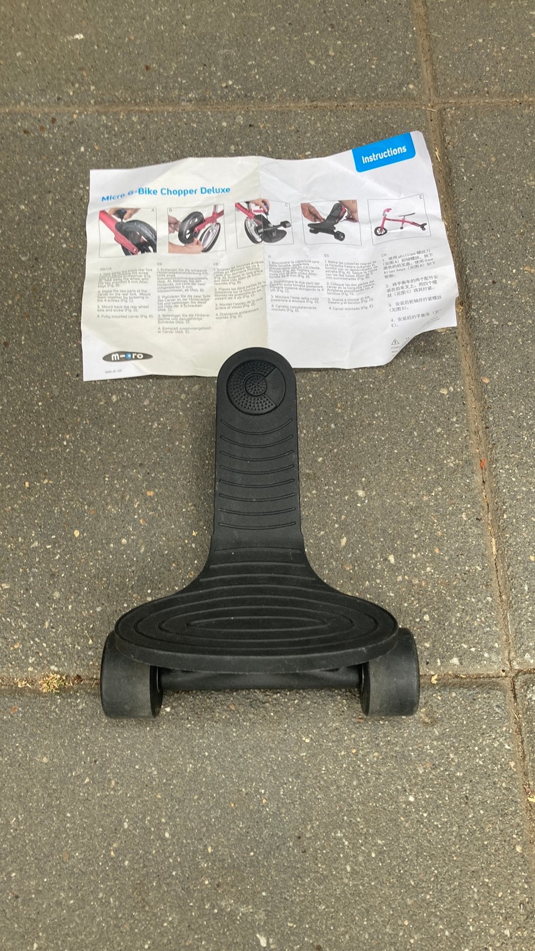 Micro g-bike chopper deluxe carver, Ophalen of Verzenden, Nieuw, Loopfiets