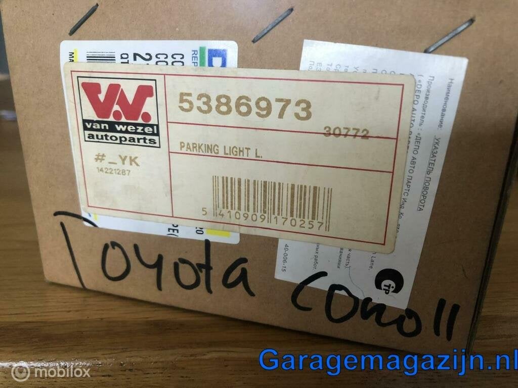 Foto 4 van Stadslicht unit links Corolla VII EE101 10.1992 - 10.1994