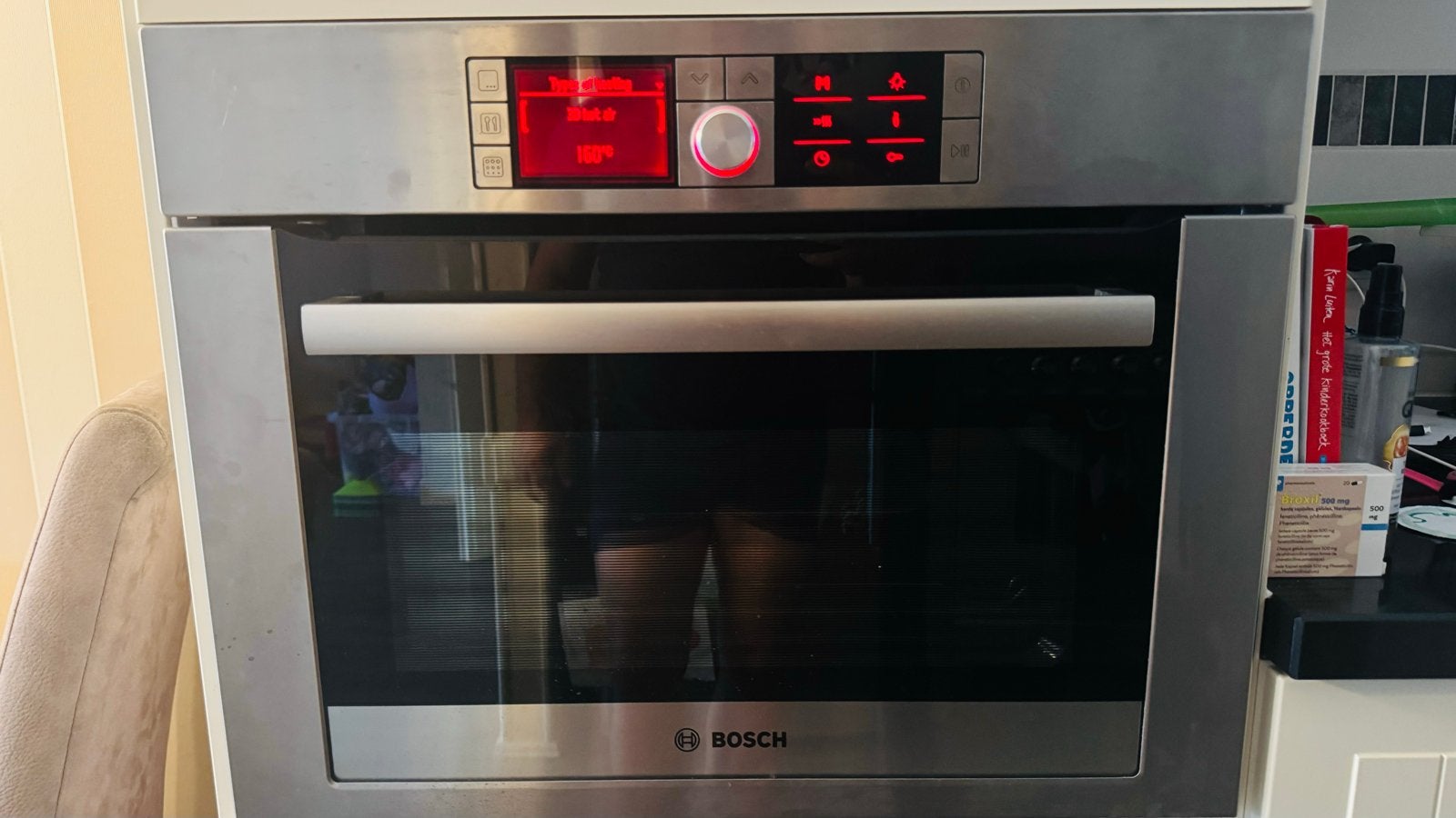 Bosch Inbouw Heteluchtoven, Ophalen, 45 tot 50 cm, Gebruikt, Hete lucht