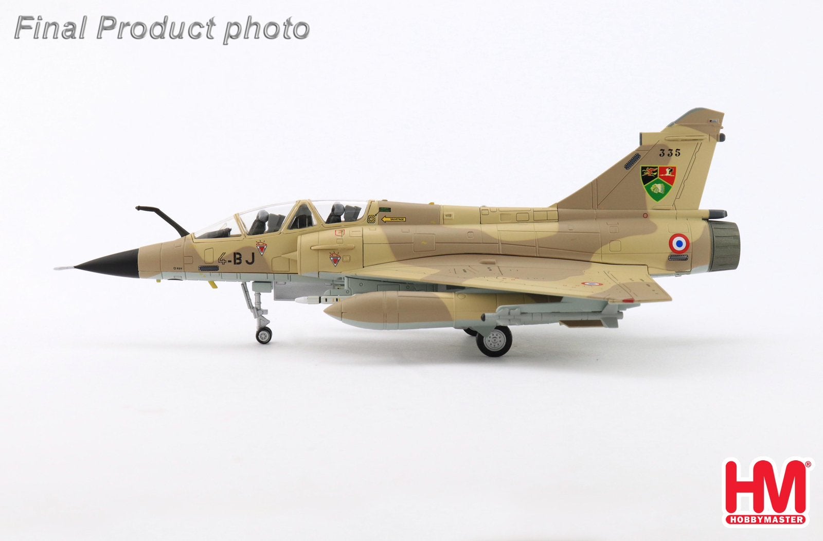 Hobby Master HA1652 | Dassault Mirage 2000N, Ophalen, Schaalmodel, Nieuw, Pilot Station