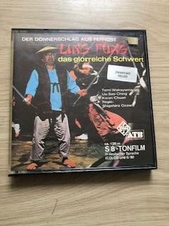 Kung Fu: Het Glorieuze Zwaard - S8-Tonfilm, Ophalen of Verzenden, 8mm film
