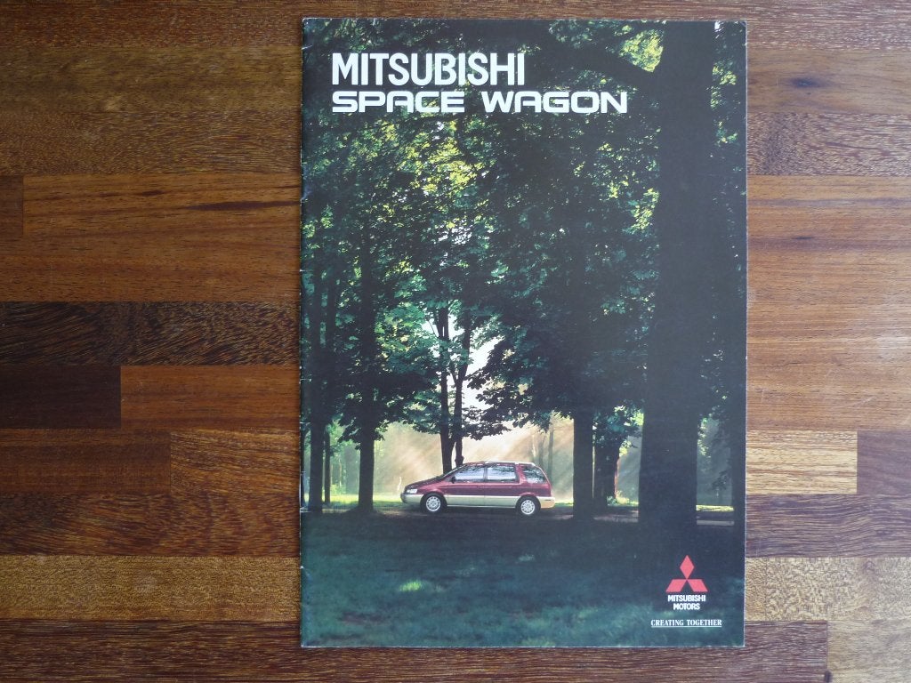 Mitsubishi Space Wagon (1993/1994), Ophalen of Verzenden, Nieuw, Mitsubishi
