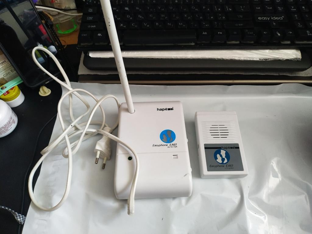 HAPE EA61 BABYFOON-SET, Ophalen of Verzenden, Gebruikt, Minder dan 100 meter