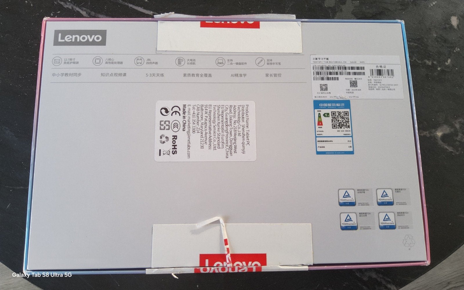 Lenovo Tablet, Ophalen, 12 inch, Zo goed als nieuw, Xiaoxin pad.