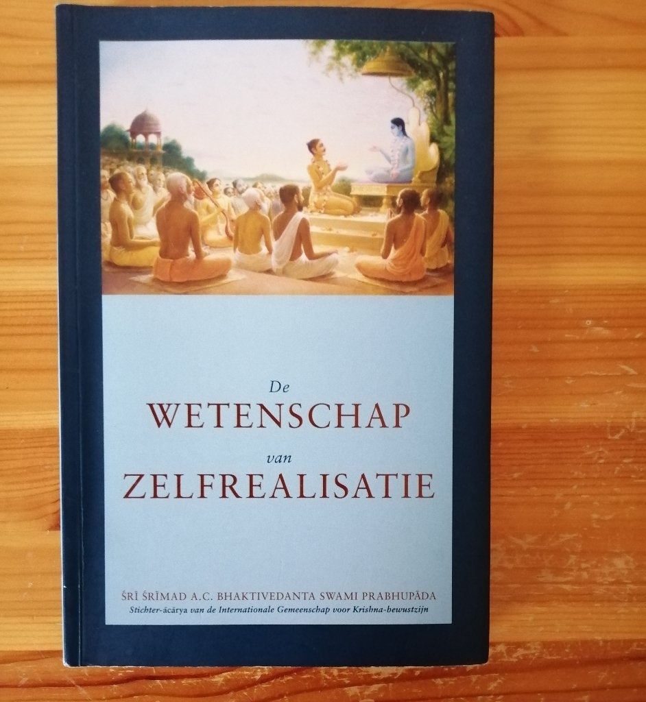 De wetenschap van zelfrealisatie, A.C. Bhaktivedanta Swami Prabhupada, Spiritualiteit algemeen, Overige typen, Ophalen of Verzenden