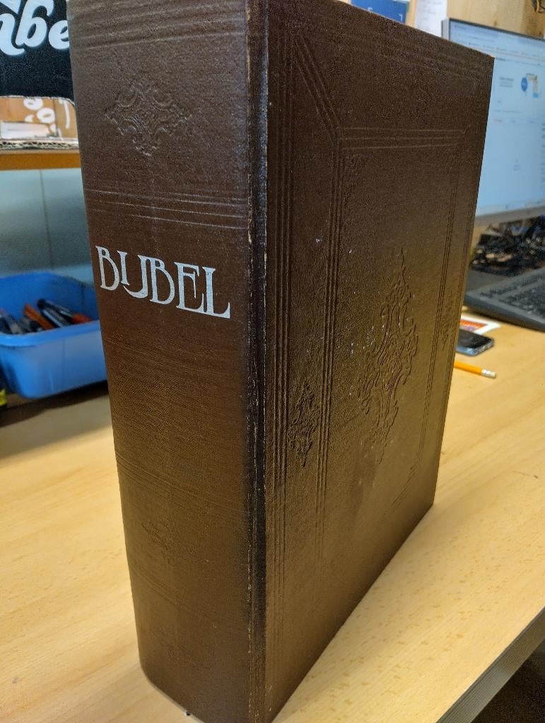 Nr. 1017a Bijbel, dat is de ganse Heilige Schrift, Boeken, Godsdienst en Theologie, Gelezen, Keur, Jacob en Pieter, Christendom | Protestants