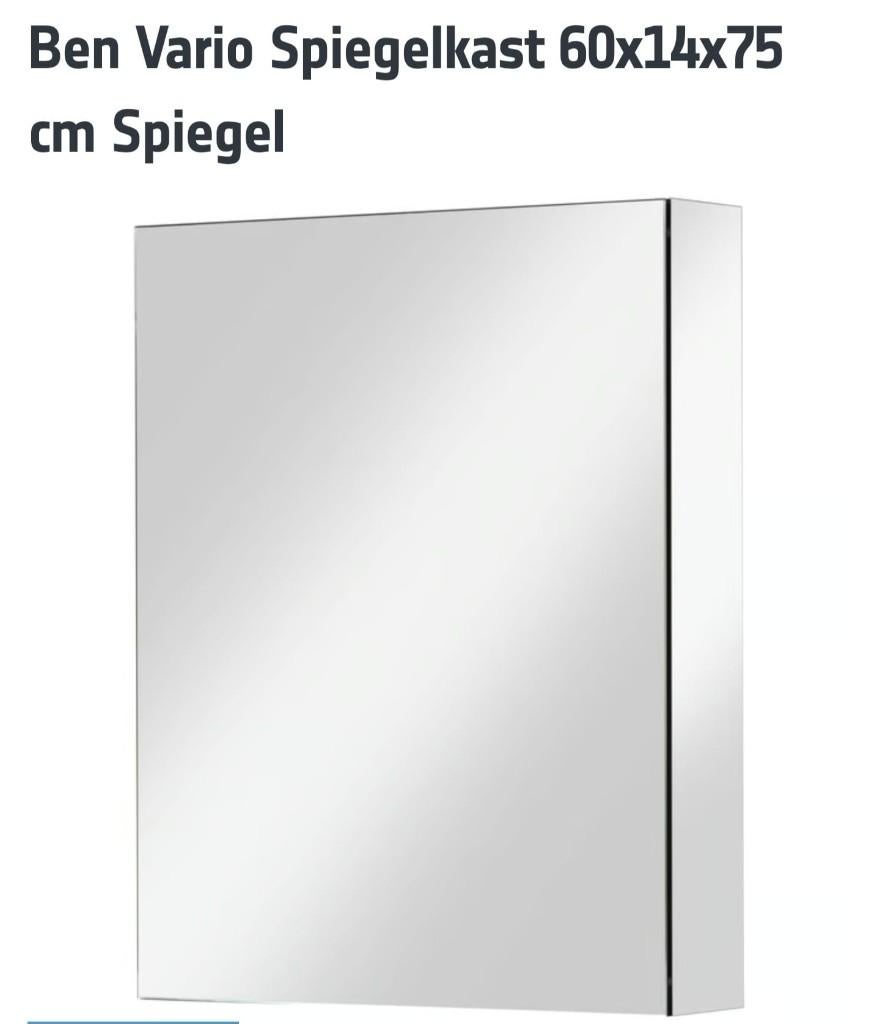 ben vario spiegelkachel, Ophalen, Nieuw, Overige kleuren, Overige typen