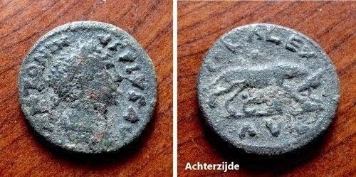 Bronzen Romeinse munt, keizer Antoninus Pius, 138-161, Verzenden, Italië, Losse munt