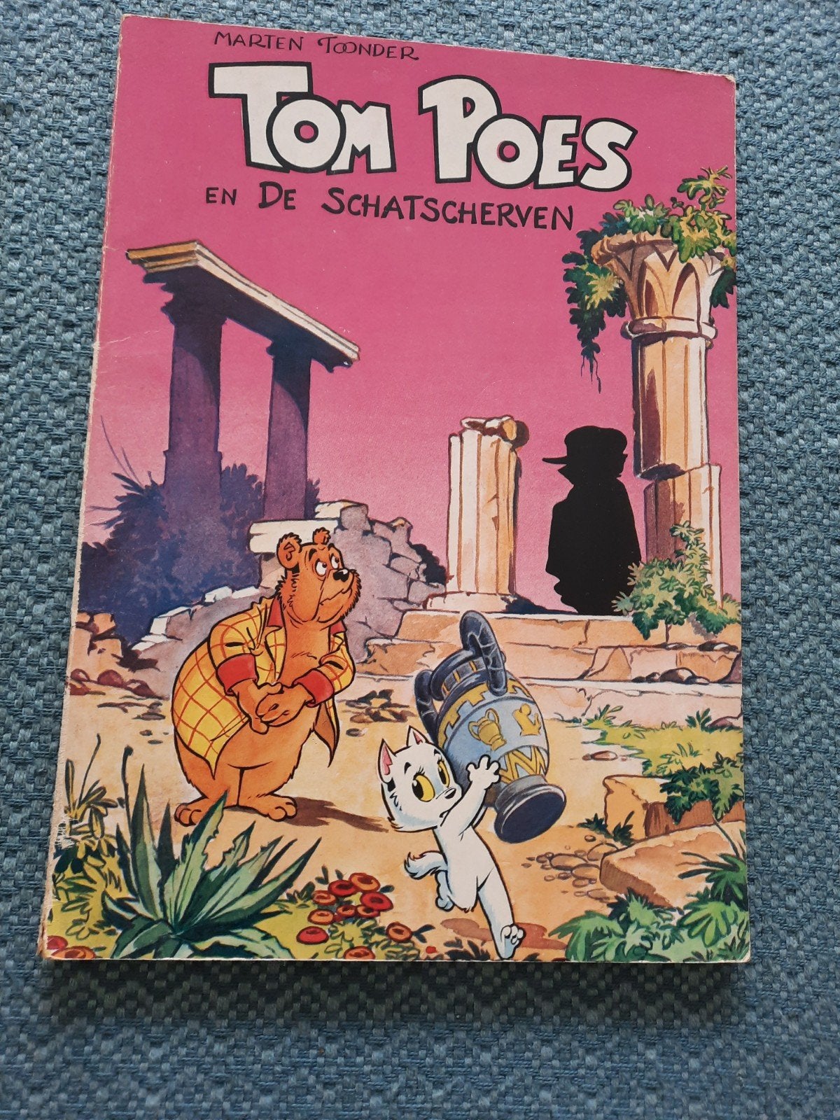 Tom Poes en de Schatscherven - Eerste Druk 1974, Eén stripboek, Ophalen of Verzenden, Zo goed als nieuw, Marten Toonder