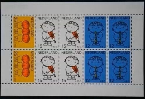 Nederland 1969  - nvph 937 - Kinderzegels, Ophalen of Verzenden, Na 1940, Postfris