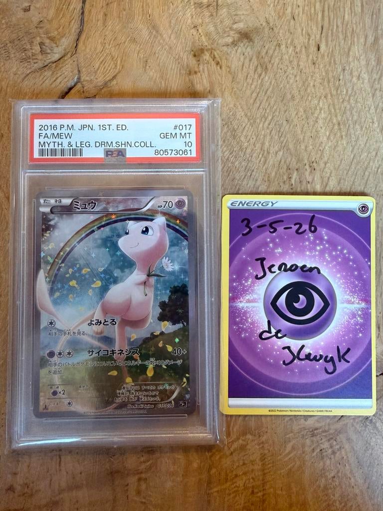Mew CP5 fullart PSA10 japans pokemonkaart, Ophalen of Verzenden, Nieuw, Losse kaart, Foil