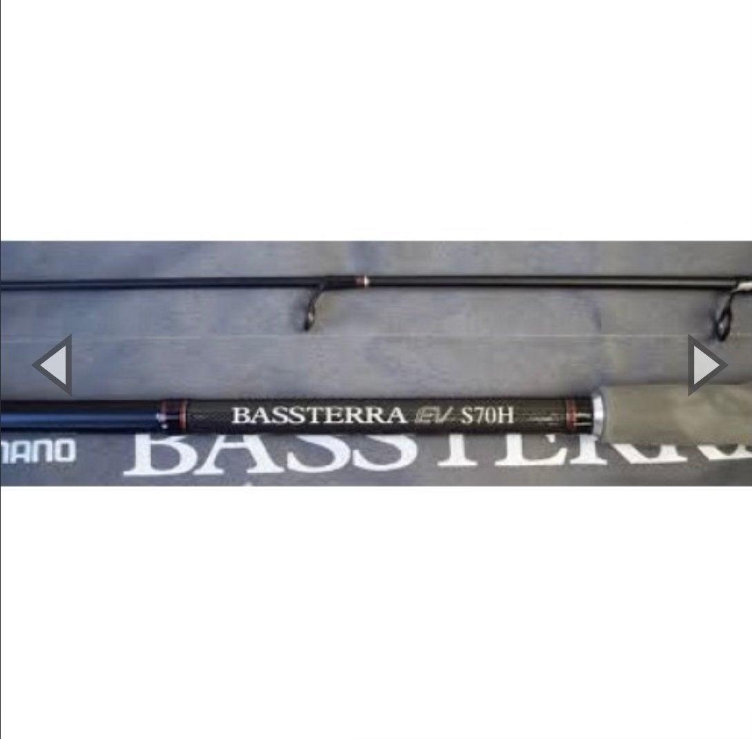 Gezocht: Shimano Bassterra Hengels - Alle Modellen, Ophalen of Verzenden, Gebruikt, Werphengel