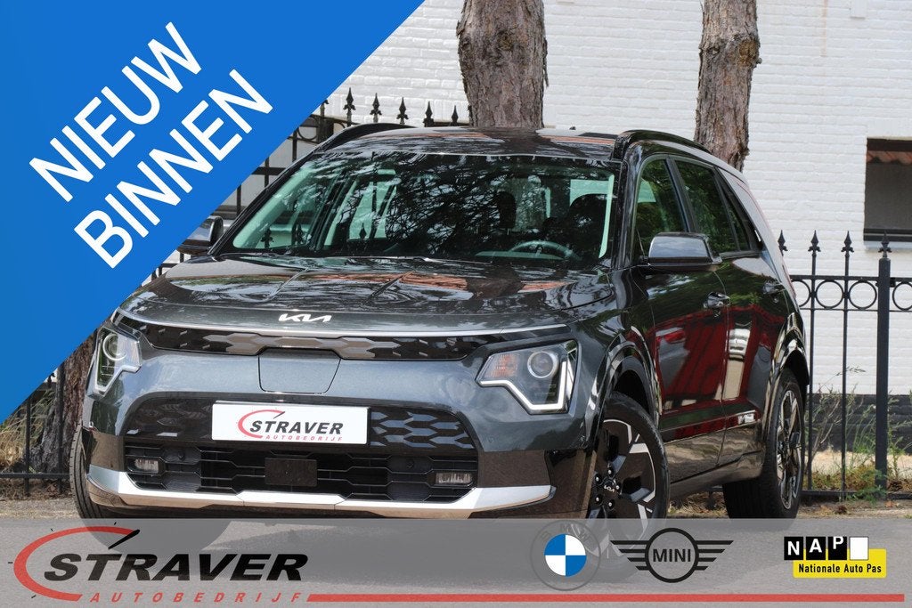 Kia Niro EV DynamicLine 64.8 kWh, Auto's, Kia, Bedrijf, Te koop, Niro, ABS, Achteruitrijcamera, Adaptive Cruise Control, Airbags