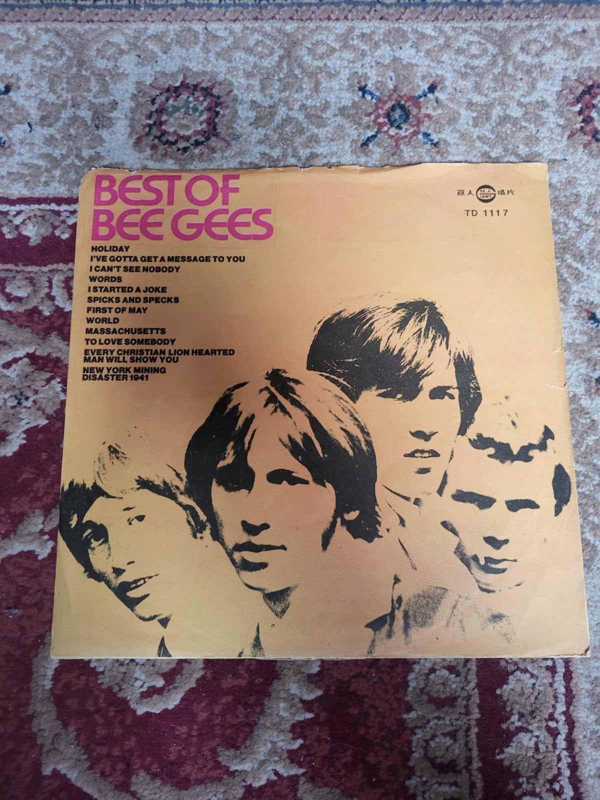 Best Of Bee Gees LP - taiwan pressing, LP, Gebruikt, Pop, Ophalen of Verzenden