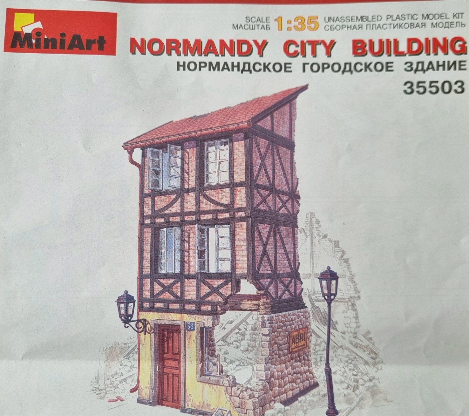 MiniArt 35503 Normandy City Building 1:35 - Zie omschr., Ophalen of Verzenden, 1:35 tot 1:50, Diorama, Gebruikt