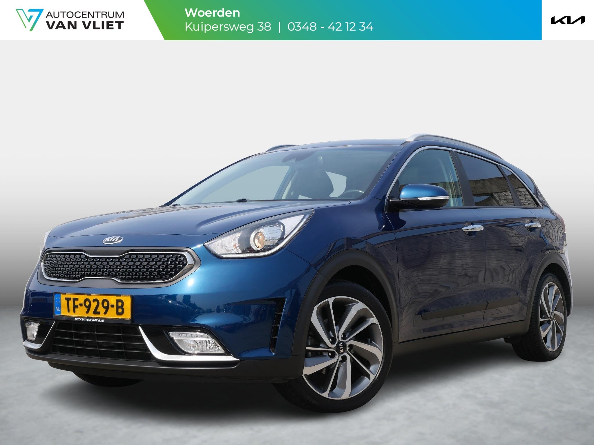 Kia Niro 1.6 GDi Hybrid Design Edition | Schuif kantel dak |, Auto's, 12 maanden, Gebruikt, Euro 6, Blauw