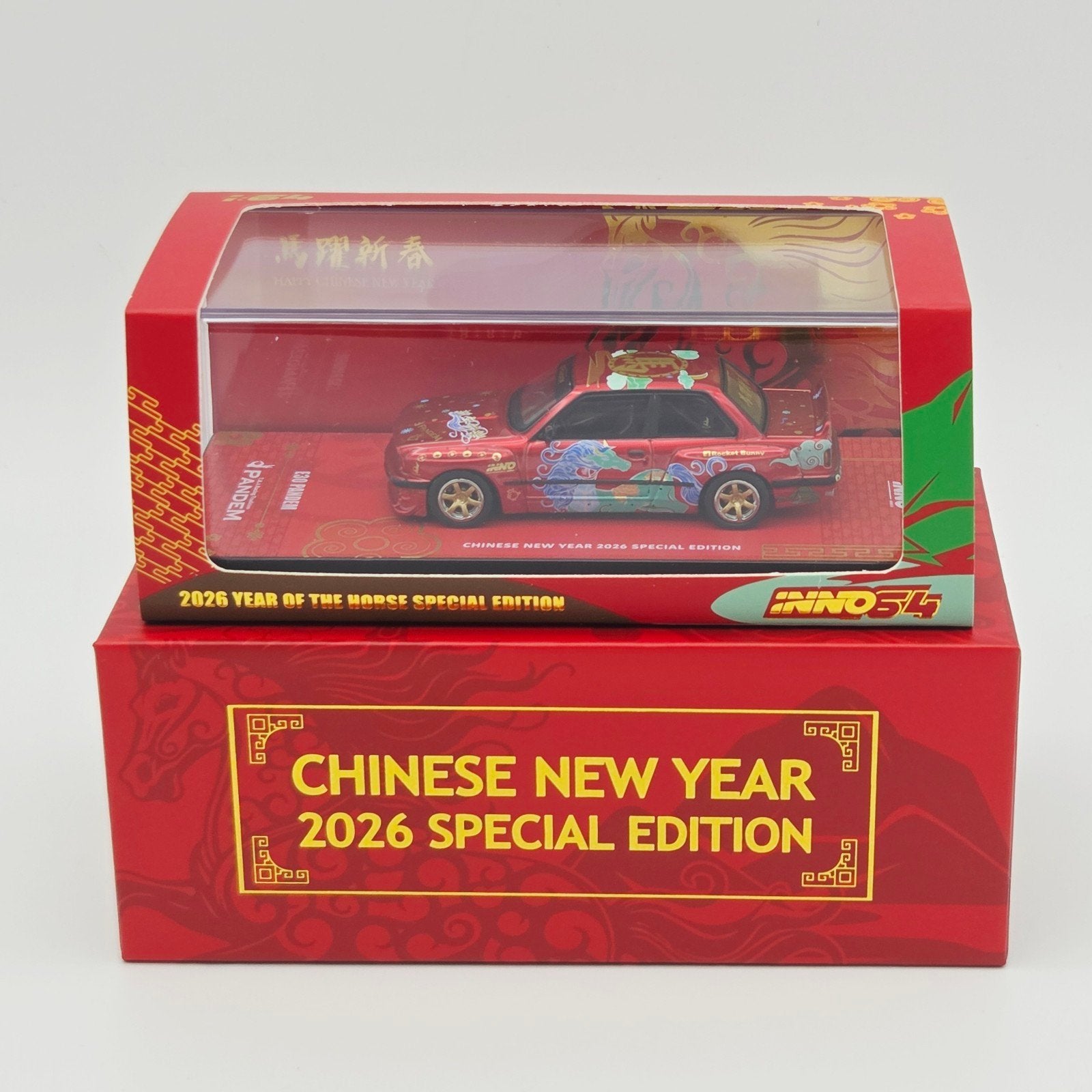 Inno64 2026 BMW Rocket Bunny E30, Multi color, Mymodelcar@outlook.com, Auto, Ophalen of Verzenden, Inno64