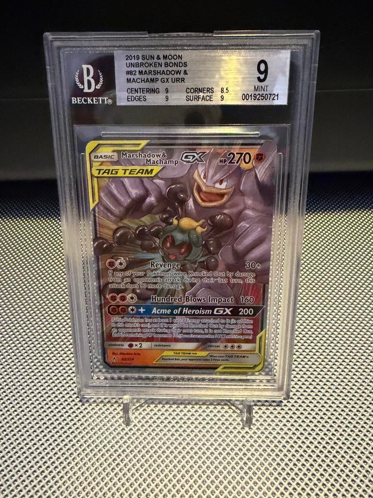 MARSHADOW & MACHAMP GX URR PSA / BGS 9, Ophalen of Verzenden, Zo goed als nieuw
