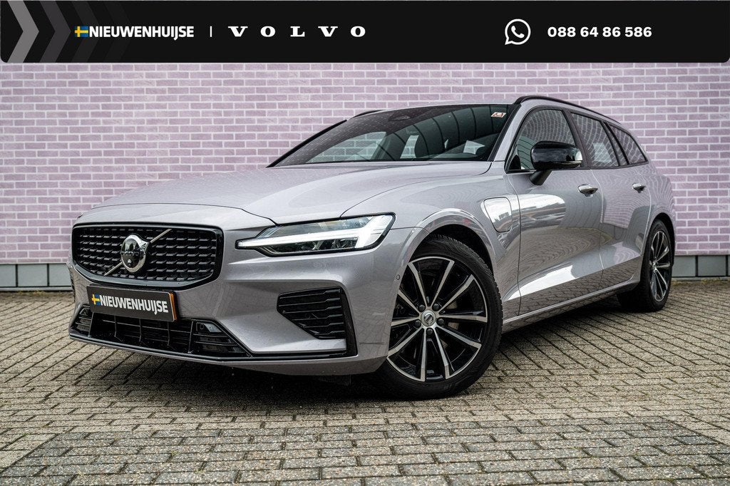 Volvo V60 2.0 T6 Plug-in Hybrid AWD Plus Dark | PHEV Long Ra, Auto's, Volvo, Bedrijf, Te koop, V60, 360° camera, 4x4, ABS, Achteruitrijcamera