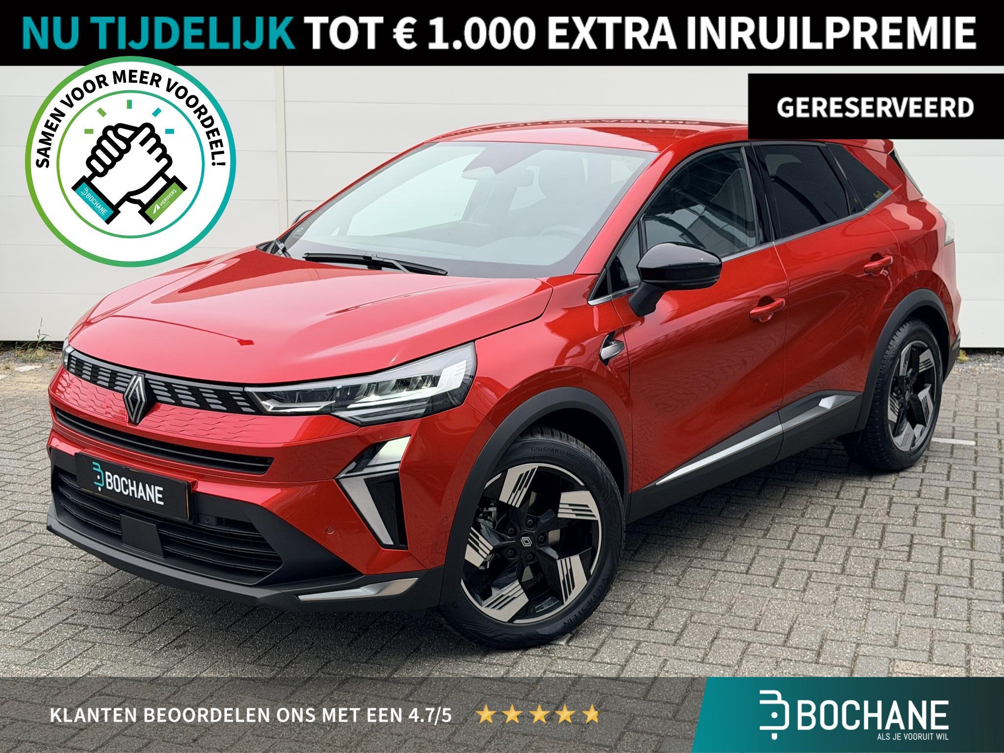 Renault Symbioz 1.8 E-Tech full hybrid 160 techno | Pack Dri, Auto's, 730 kg, 4 cilinders, Met garantie (alle), Leder en Stof