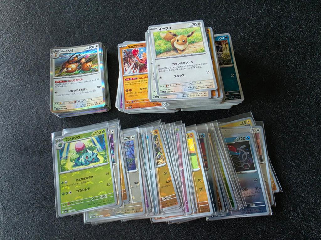 Pokemon Japanse 151 kaartjes, Ophalen of Verzenden, Winkel, Super of Benzinepomp, Volle spaarkaart