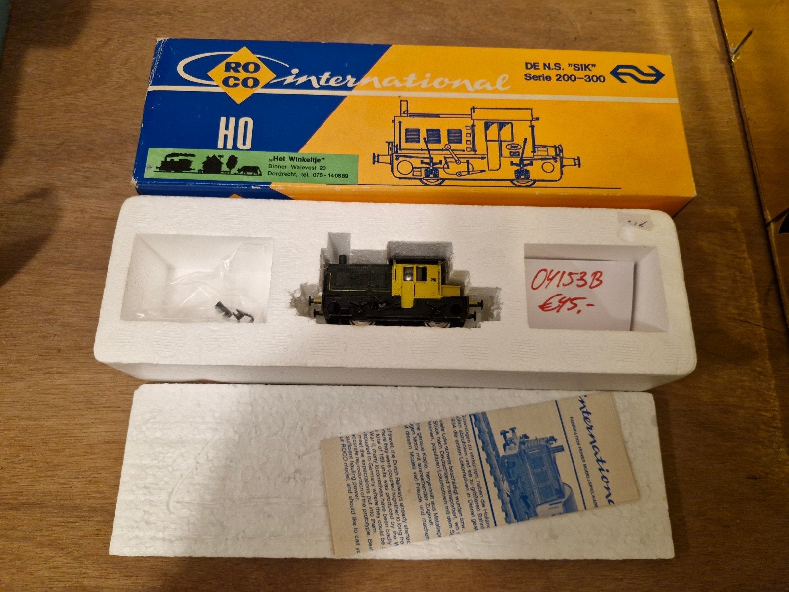 Roco NS 'Sik' Serie 200-300 H0 Locomotief, Gebruikt, Ophalen of Verzenden, NS, Roco