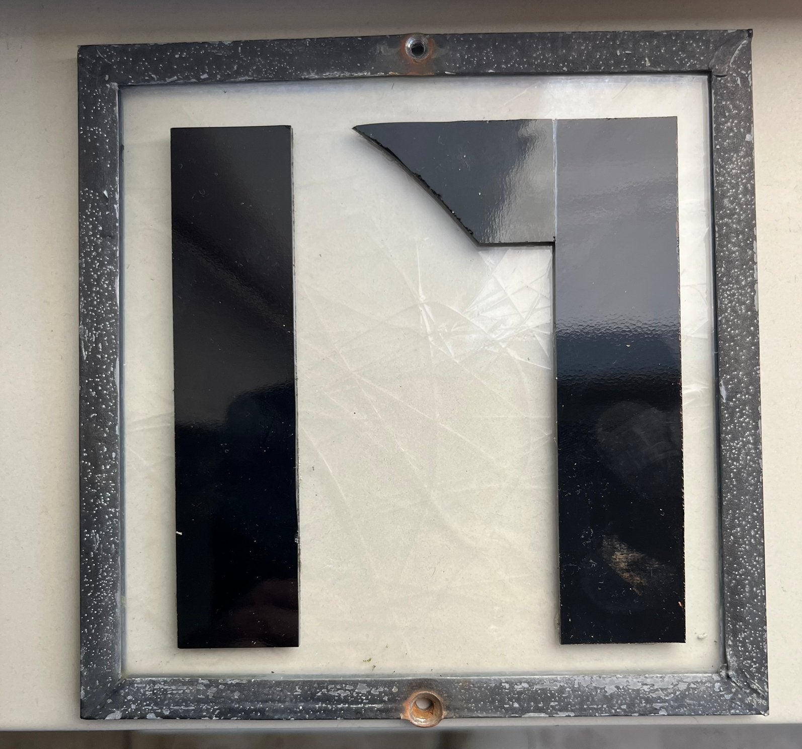 Glas in lood huisnummer bord 17, Overige stijlen, Ophalen of Verzenden, Glas, Gebruikt