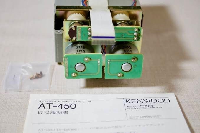 Kenwood AT-450 Automatische Antenetuner (Ts440-Ts690), Ophalen of Verzenden, Zo goed als nieuw