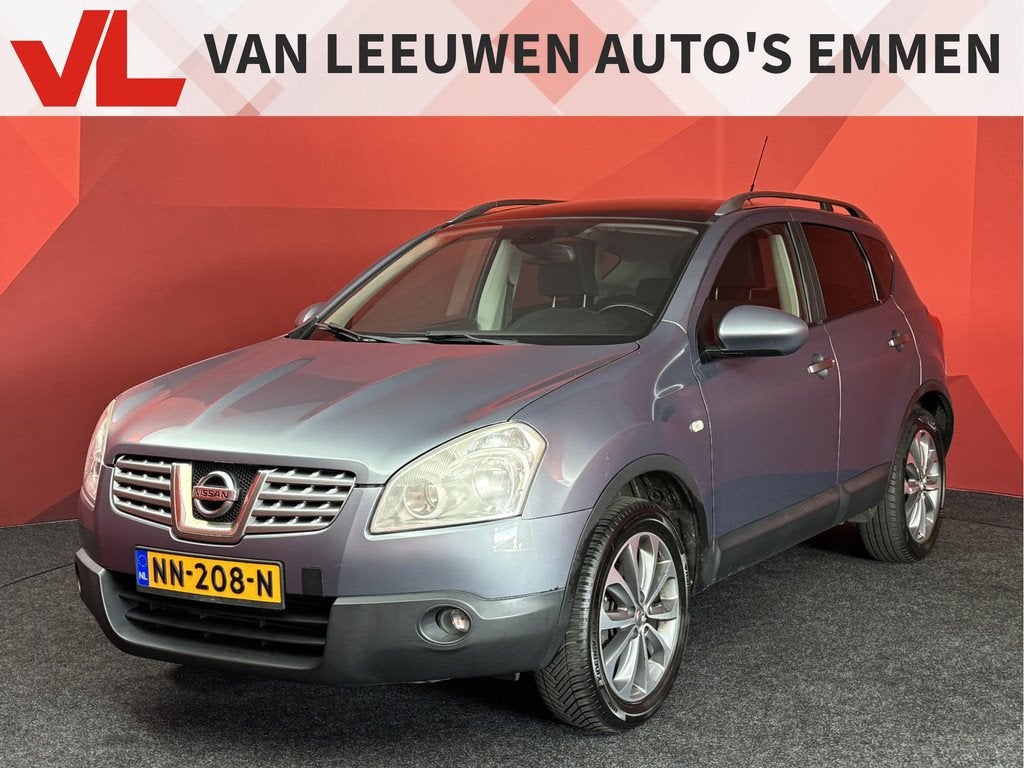 Nissan QASHQAI 1.5 dCi Connect Edition | Trekhaak | Navi | C, Auto's, Nissan, Voorwielaandrijving, Gebruikt, Zwart, 4 cilinders