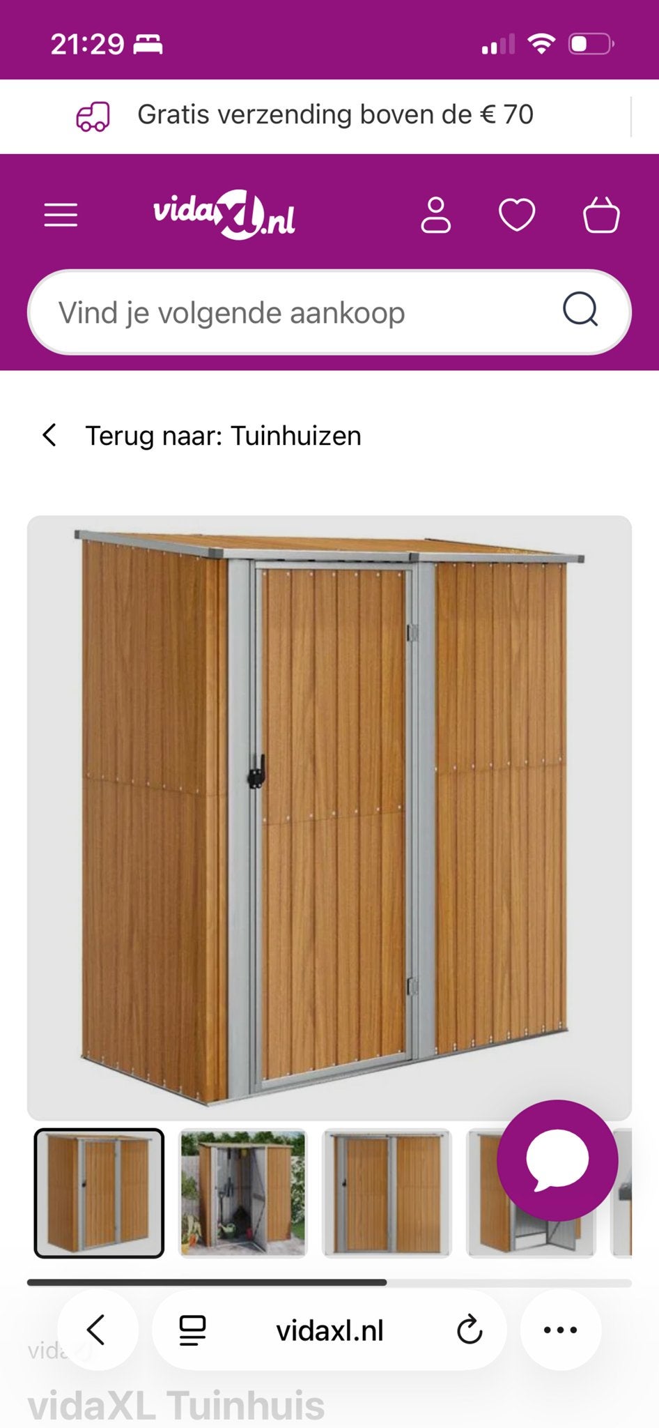 Tuinhuis vidaXL staal houtlook 180,5x97x209,5cm, Tuin en Terras, Tuinhuizen, Tuinhuis, Nieuw, Minder dan 200 cm, Zonder ramen