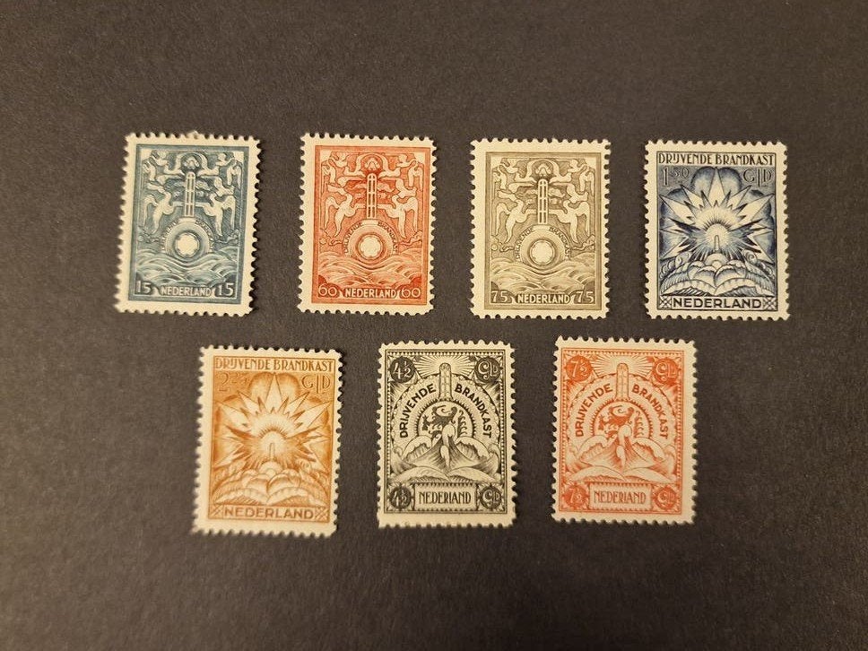 Nederland Brandkastzegels BK1 - BK7 ongestempeld met plakker, Ophalen of Verzenden, T/m 1940