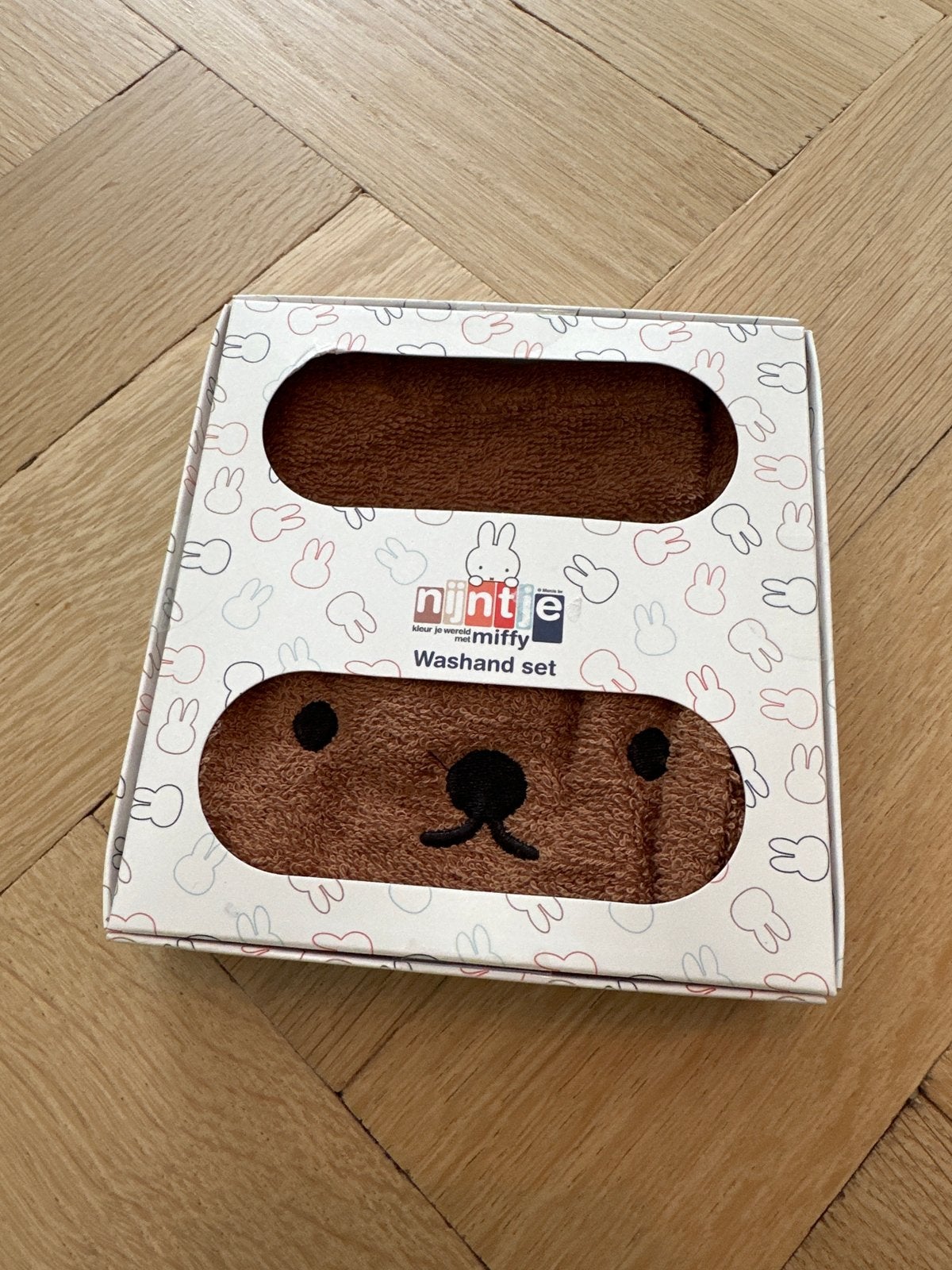 Nijntje Miffy Washand Set - Nieuw in Verpakking, Ophalen of Verzenden, Nieuw