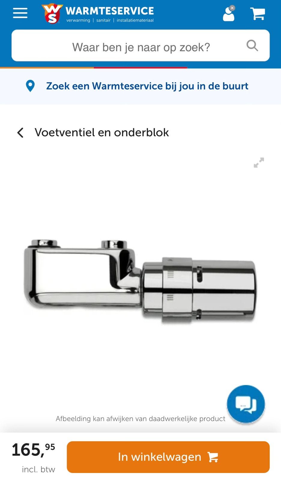 Vasco aansluitset thermostaat onderblok- Nieuw in doos, Ophalen of Verzenden, Nieuw
