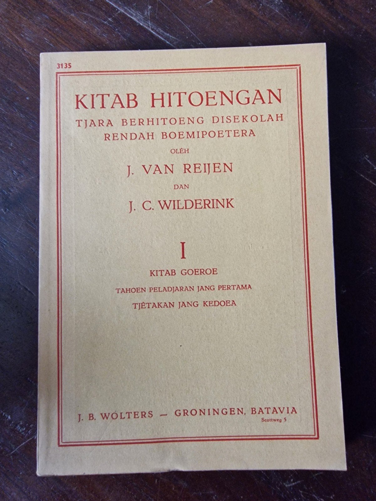 Kitab Hitoengan - J. van Reijen & J.C. Wildering, Gelezen, Ophalen of Verzenden, J. van Reijen en J.C. Wildering, Beta