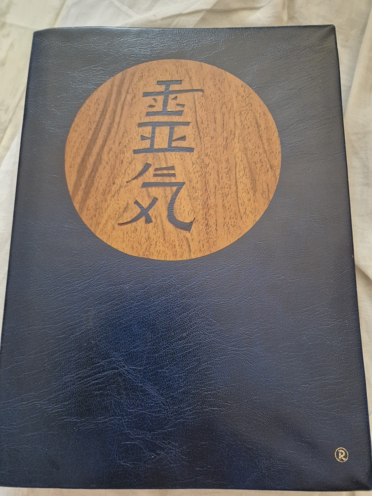 Map Reiki, Boeken, Ophalen of Verzenden, Zo goed als nieuw