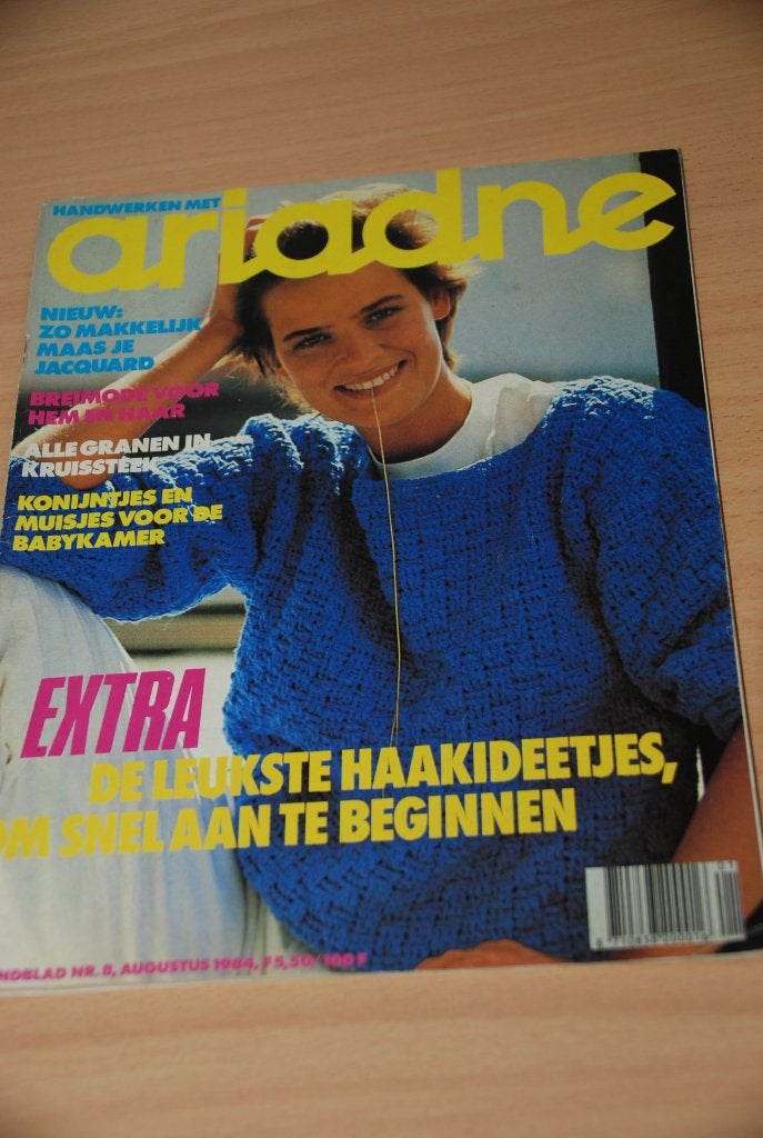 Ariadne.       Augustus 1984.     Met extra veel borduur, Ophalen of Verzenden, 1980 tot heden, Nederland, Tijdschrift