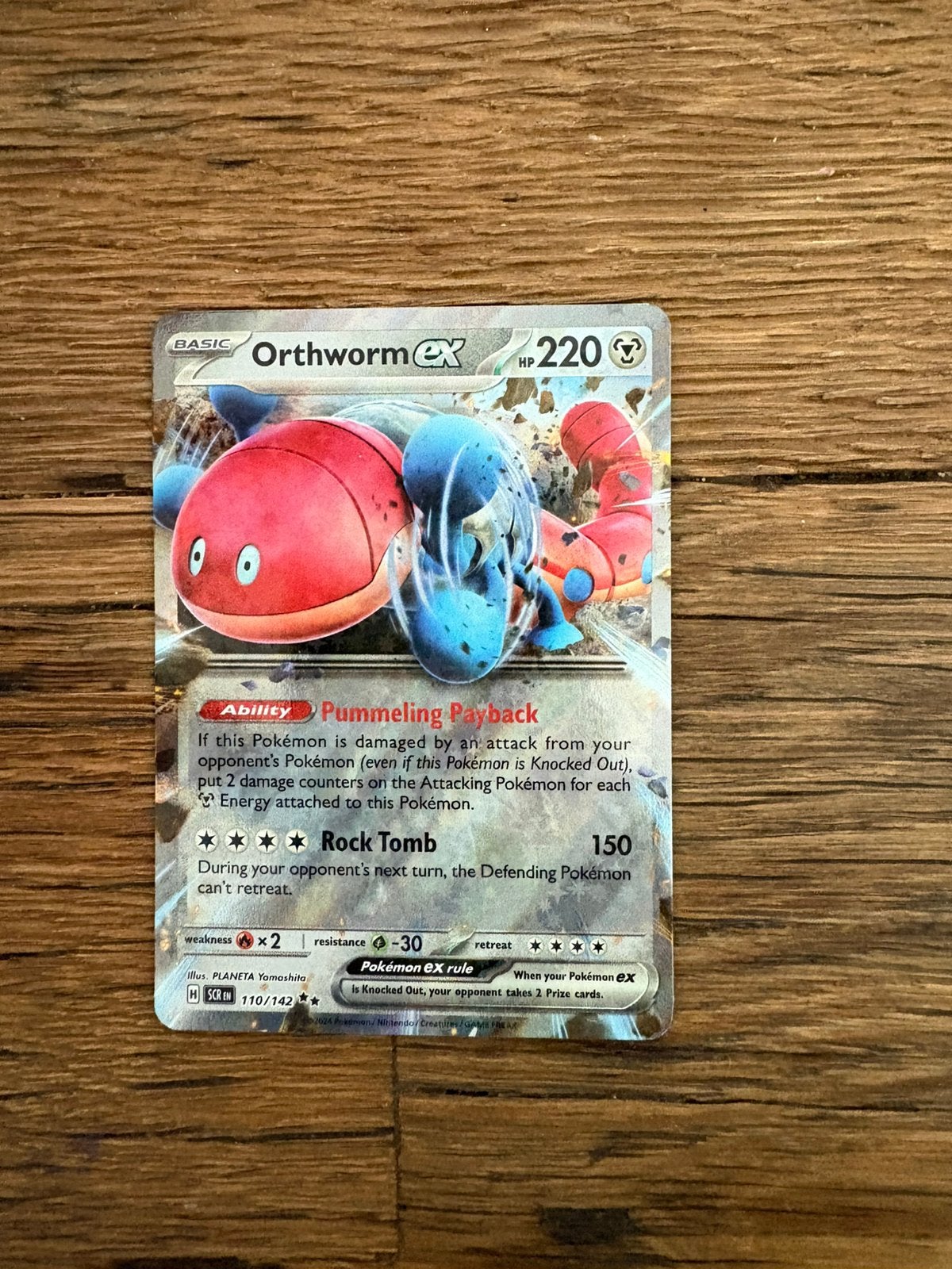 Pokémon Orthworm ex 110/142 Stellar Crown, Ophalen of Verzenden, Zo goed als nieuw
