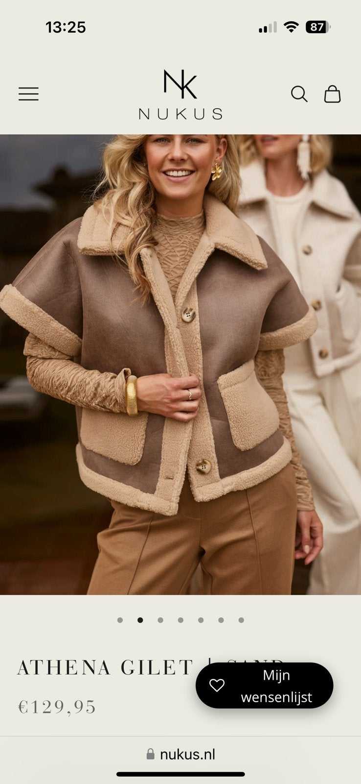 Nieuw Nukus gilet Athene L, Ophalen of Verzenden, Nieuw, Maat 38/40 (M), Bruin