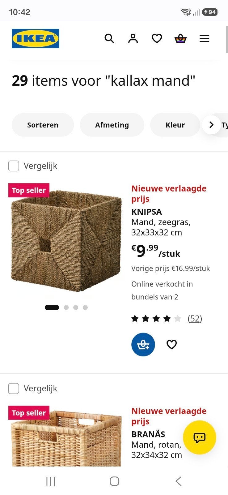 Knipsa mand Ikea Kallax gevraagd, Ophalen, Bruin, Vierkant, Zo goed als nieuw