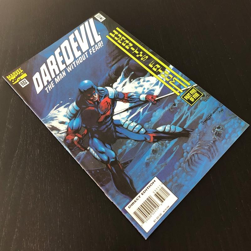 Daredevil Vol.1 #337 (1995) VF+ (8.5), Eén comic, Amerika, Marvel Comics, Ophalen of Verzenden
