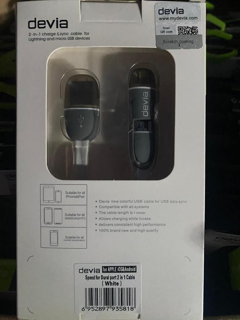 50 x Partij Devia 2-in-1 Oplaad en Synchronisatiekabel Nieuw, Ophalen of Verzenden, Nieuw, Snoer of kabel, Apple iPhone