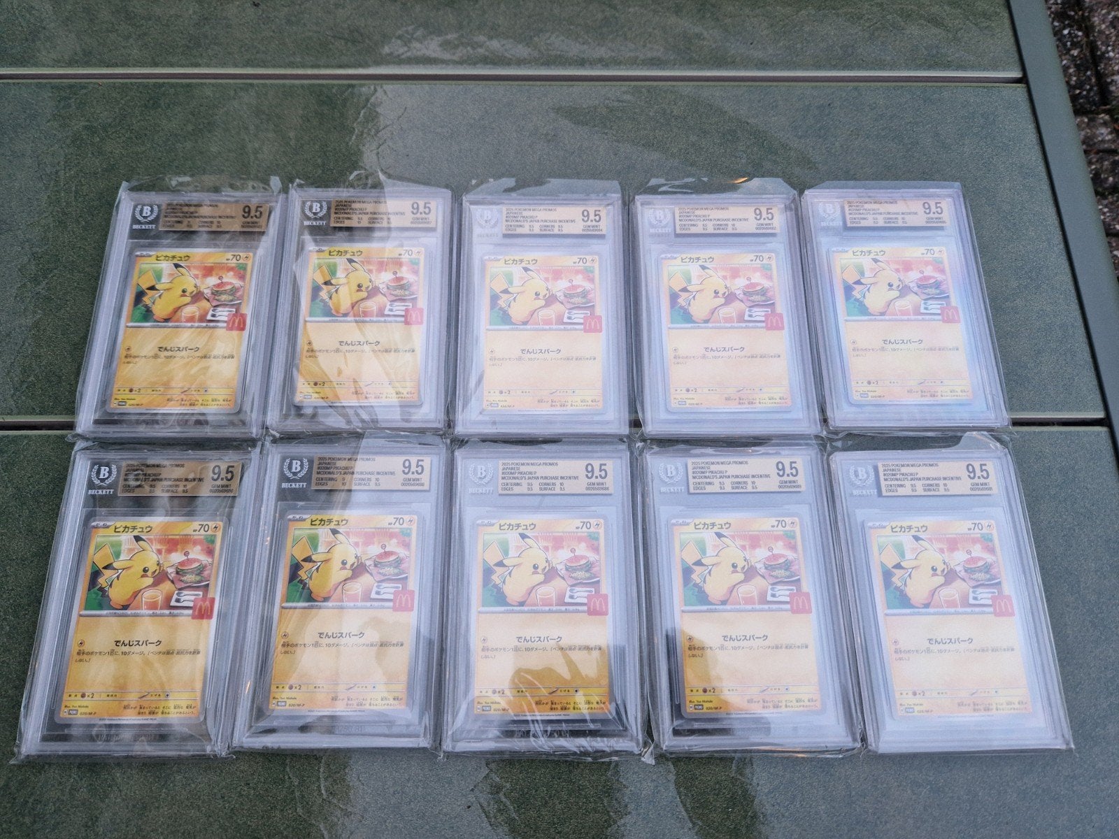 10x Mcdonalds pikachu 9.5, Ophalen, Meerdere kaarten