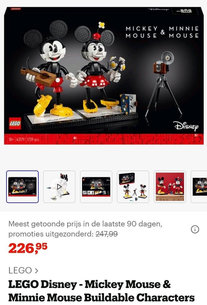 Lego Mickey en Minnie Mouse set, Ophalen of Verzenden