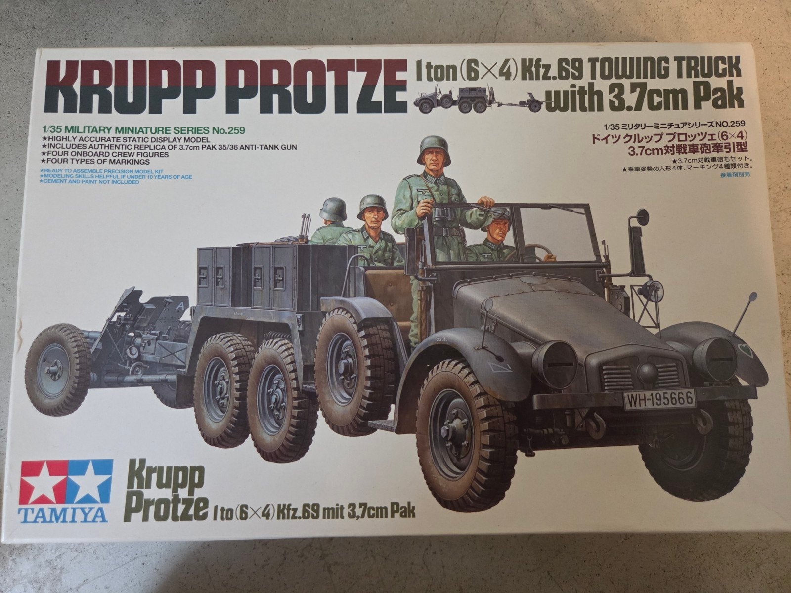 Tamiya Krupp Protze (6x4) Kfz.69 Towing Truck 2003 Nieuw, 1:32 tot 1:50, Nieuw, Ophalen of Verzenden, Truck