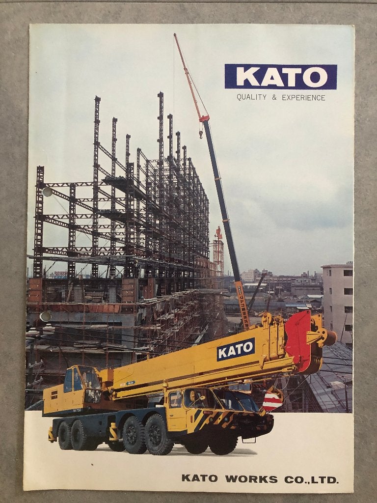 Set Kato kranen folders 1973, Ophalen of Verzenden, Gelezen, Overige merken