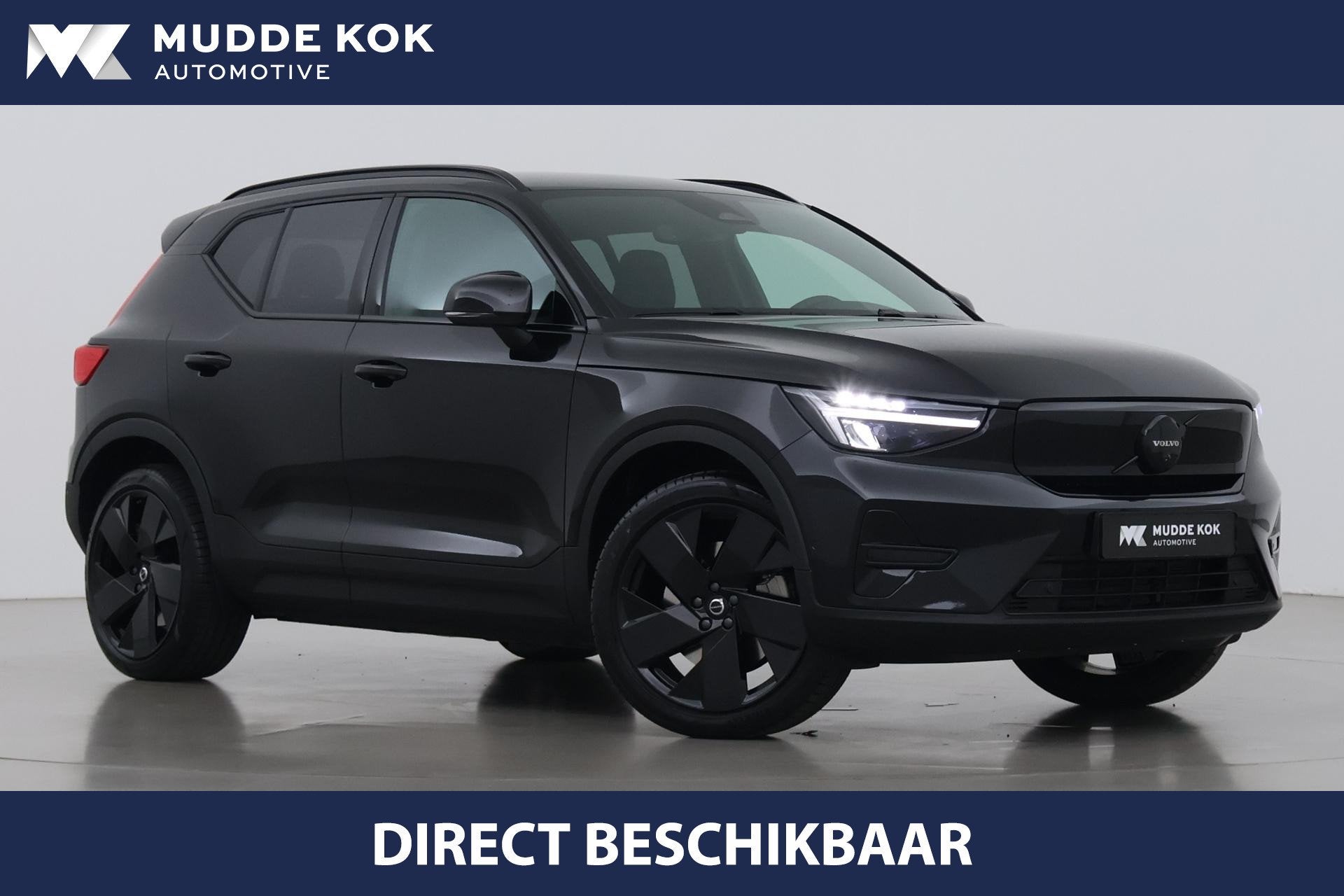 Volvo EX40 Single Motor Extended Range Plus Black Edition |, Auto's, Volvo, Automaat, Gebruikt, 252 pk, Automatische klimaatregeling