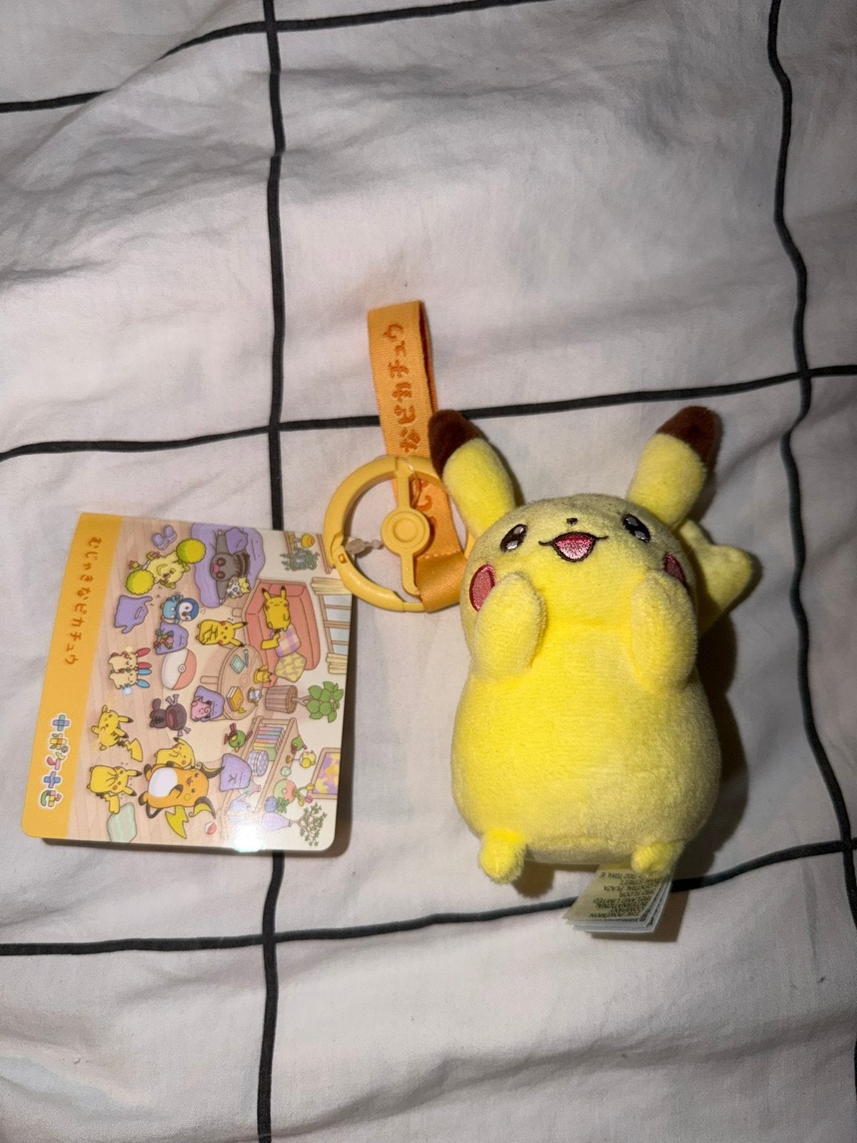 Pokémon bag charm Pikachu, Ophalen of Verzenden, Zo goed als nieuw, Overige typen