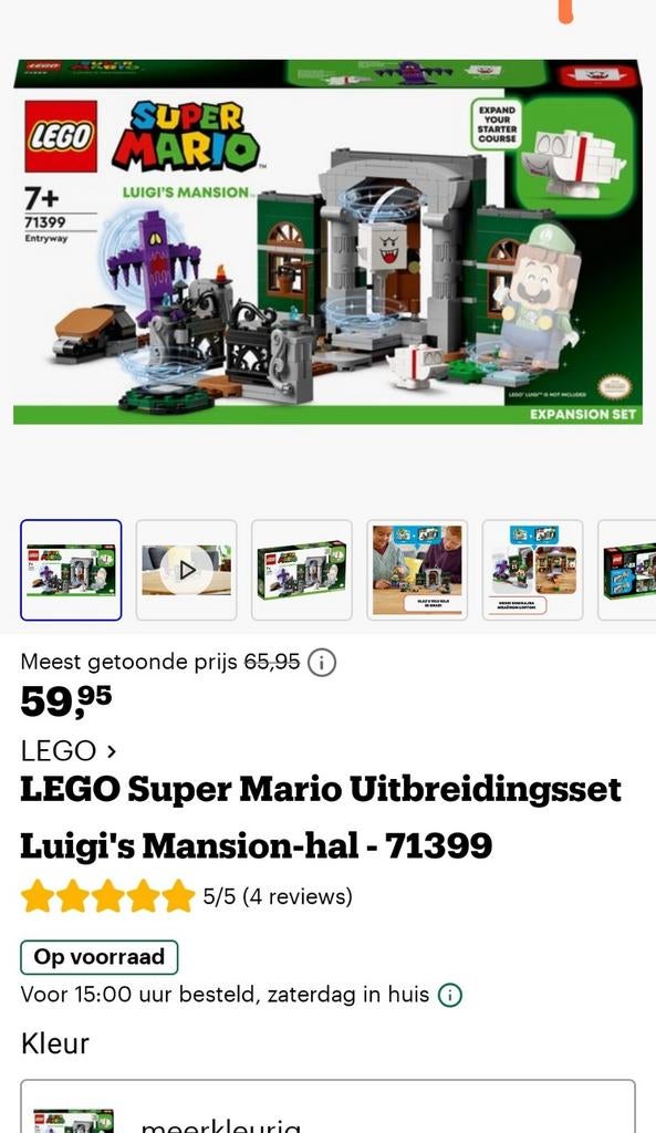 Lego Super Mario 71399, Ophalen of Verzenden, Zo goed als nieuw