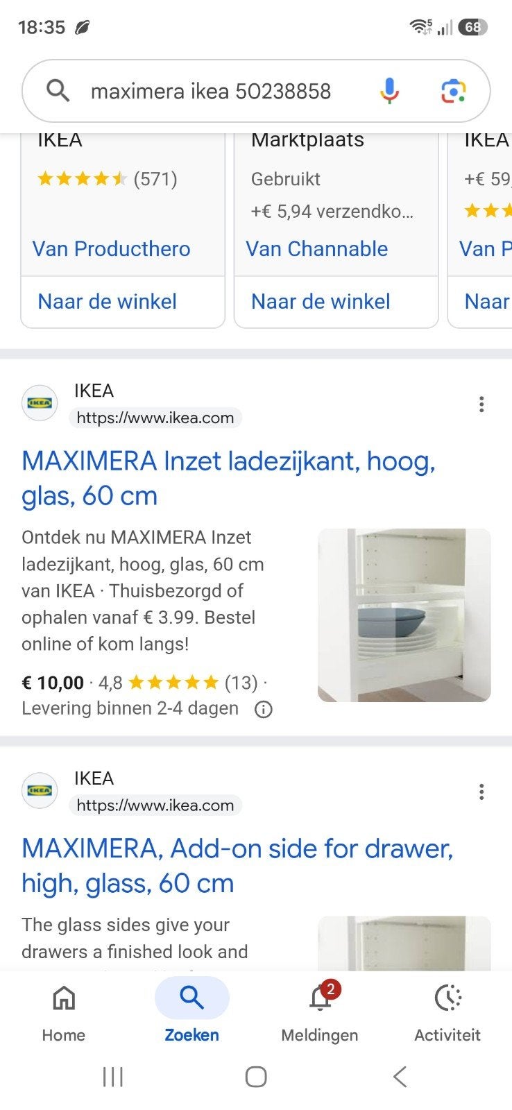 7 sets IKEA MAXIMERA inzet ladezijkant, glas, 60cm, Huis en Inrichting, Kasten | Overige, Nieuw, Ophalen